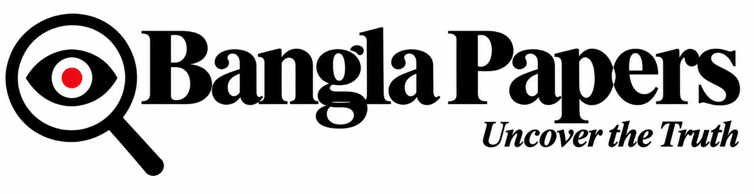 Bangla Papers