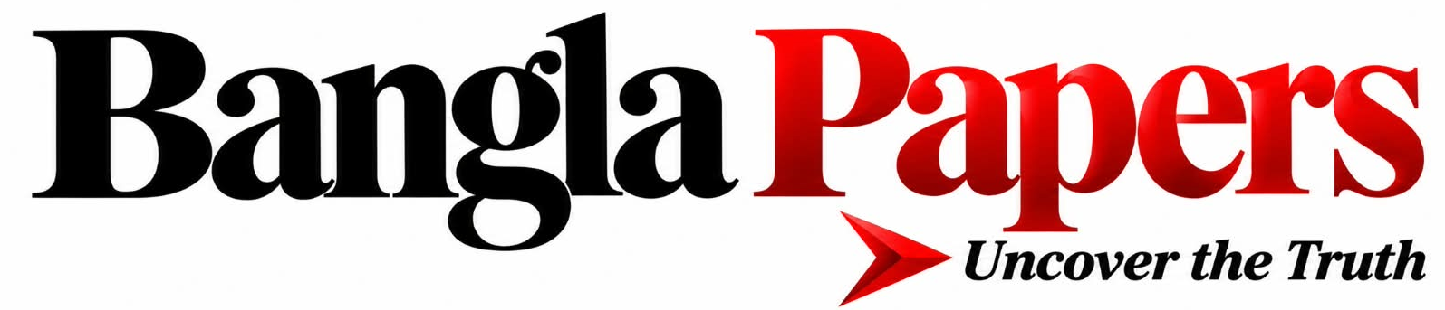 Bangla Papers